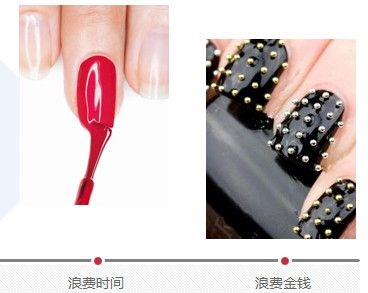 美甲风潮不再?指甲油涂还是不涂?