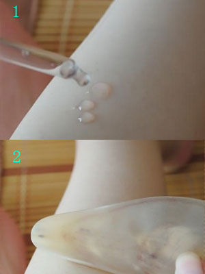 瘦腿
