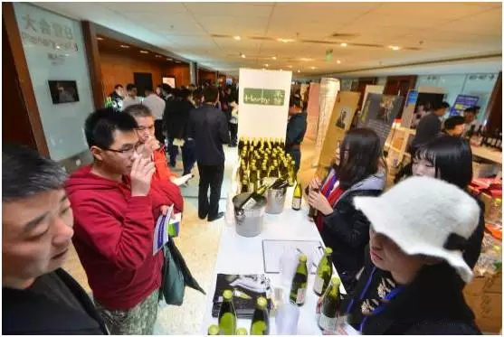 2015中国葡萄酒大会于今日圆满落幕