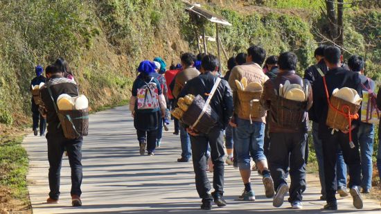 民族节日