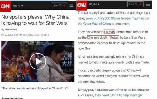 CNN报道截图