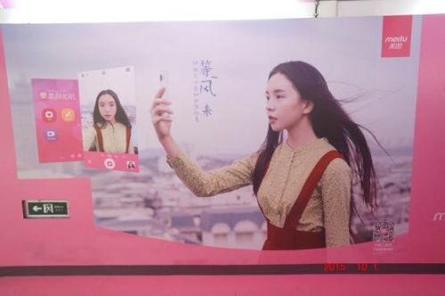 “好看是什么?好看,是镜子说的;好看,是喜欢的人说的;好看,是全世界说的;好看,不用别人说;好看,就是喜欢自己;我好看,世界才好看。”