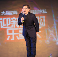 联邦家私迎新抢购（佛山站）收官 销售破千万