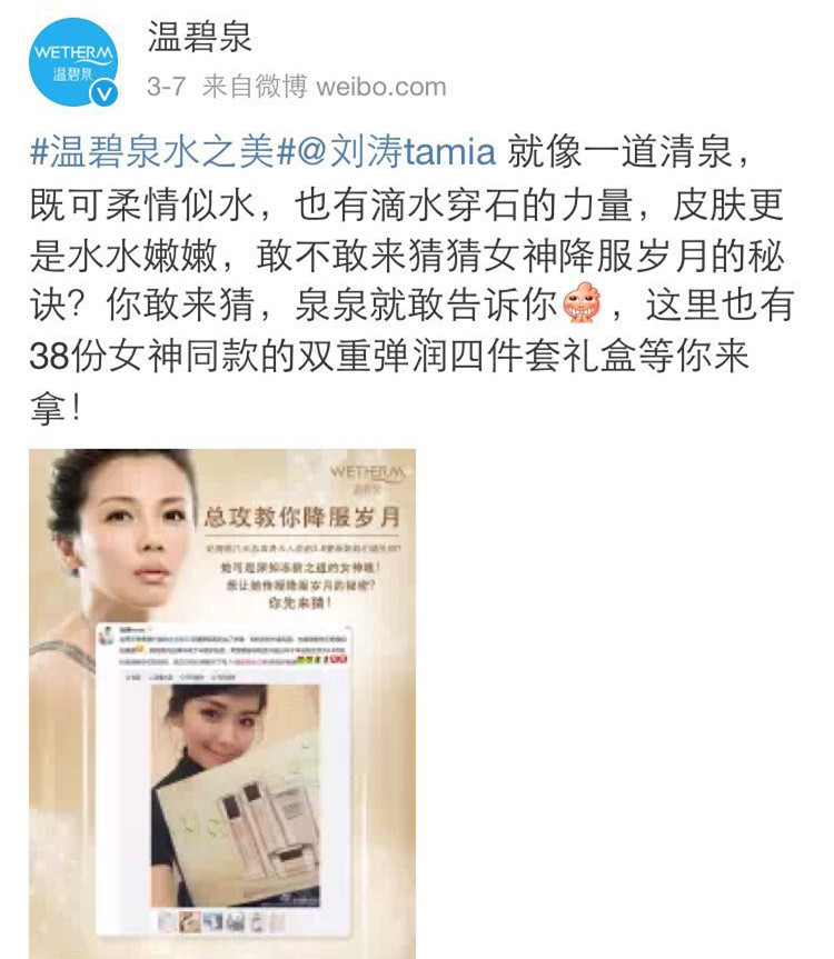 847066238503622118_副本.jpg