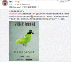 Macintosh HD:Users:zhangjingjing:Desktop:屏幕快照 2016-04-07 下午6.42.16.png