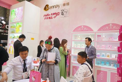 上海美博会鏖战 少女部落、Hello Kitty护肤精品展实力