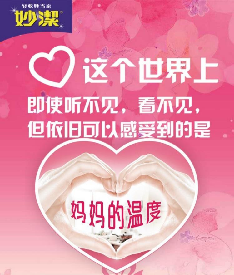 C:\Users\yang\Desktop\111111111.jpg