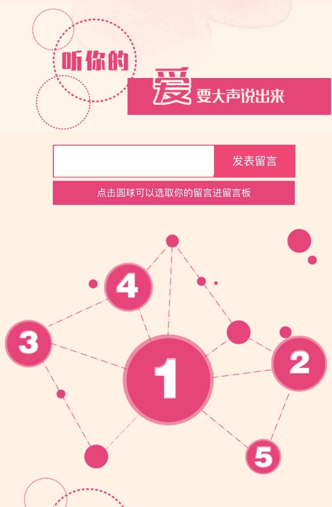 C:\Users\yang\AppData\Local\Temp\WeChat Files\715557301899942760.jpg