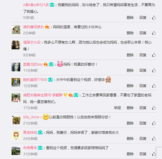 C:\Users\yang\Desktop\QQ图片20160518162138.png