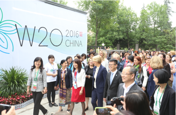 G20峰会预热：W20领袖盛赞中国生物科技实力