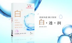 森田药妆不仅是