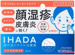 克服炎热!2016夏季推荐5款日本美妆&健康膳食补充