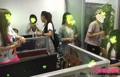 热点46岁卵巢早衰