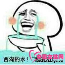 http://img4.duitang.com/uploads/item/201505/09/20150509202018_JRMTX.thumb.224_0.jpeg