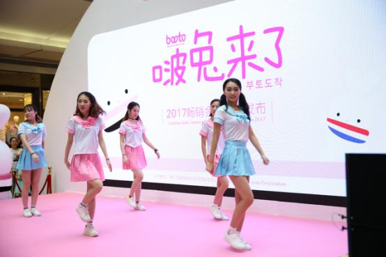 点击进入下一页