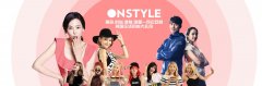 ONSTYLE腾讯视频专题引领韩国美妆潮流！