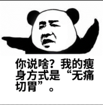 QQ图片20160923124648