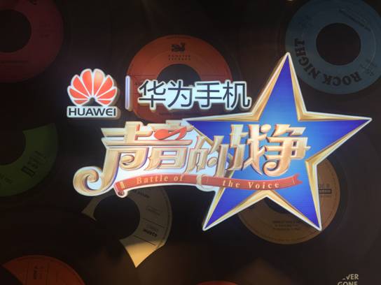 未命名:Users:liulu:Desktop:声音的清静logo图.jpg