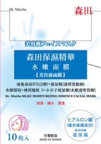 森田保湿秘笈，秋冬一招制敌