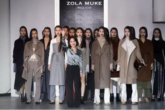 深圳时装周设计师品牌ZOLA MUKE 2017 发布时髦女人的“独立宣言”5