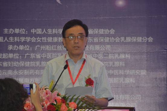 微信图片_20170515142420