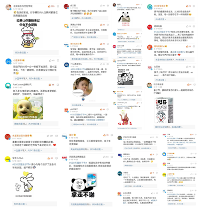 http://img5.pcpop.com/ArticleImages/fnw/2017/0520/2837baf5-5b5f-4a2b-9d31-ce5f624c41a2.png
