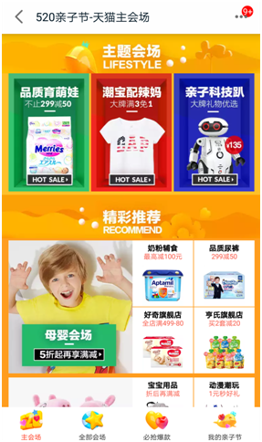 http://img5.pcpop.com/ArticleImages/fnw/2017/0520/213416af-58b8-43fb-96ac-857948abe274.png