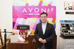 AVON雅芳美博会首