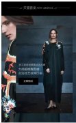 天猫小黑盒：从