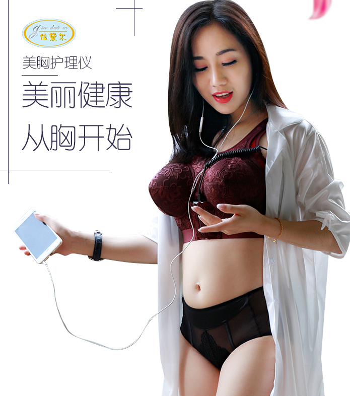点击打开原图 \