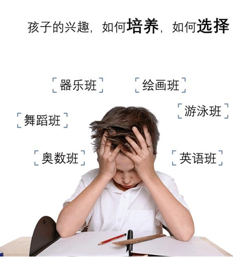 爱尔丽天赋基因:别让孙杨去唱歌,别让马云当演员! 爱尔丽天赋基因:别让孙杨去唱歌,别让马云当演员!