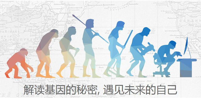 爱尔丽天赋基因:别让孙杨去唱歌,别让马云当演员! 爱尔丽天赋基因:别让孙杨去唱歌,别让马云当演员!