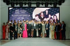 第25届新丝路中国模特大赛北京赛区总决赛圆满收