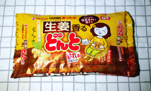 来自生姜的温暖 日本KINCHO金鸟芳熏香暖贴