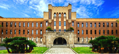 “枫尚”慢生活,THE LANDMARK SQUARE OSAKA大阪城瞭望食廊