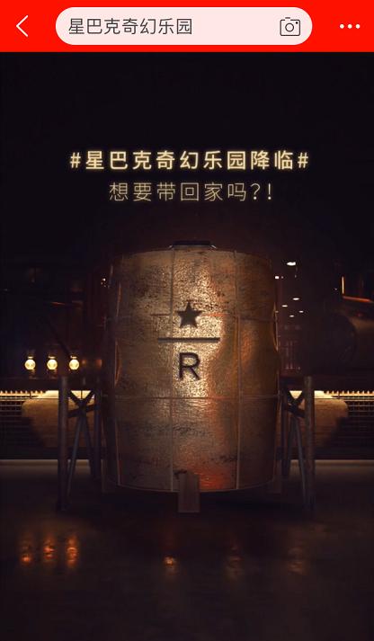 说明: http://p2.pstatp.com/large/4af000050a2b830e0b05