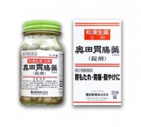 圣诞献礼 畅游日本编辑部好物推荐