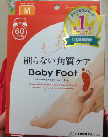 Baby Foot 还你一双柔嫩婴儿脚