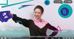 体育精神汇聚人