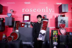 roseonly天猫超级品