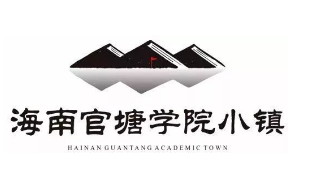 第三届中国时尚体育小姐大赛启动仪式 在琼海市万泉河广场盛大举行
