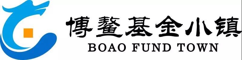 第三届中国时尚体育小姐大赛启动仪式 在琼海市万泉河广场盛大举行