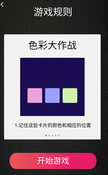 说明: 图2.png