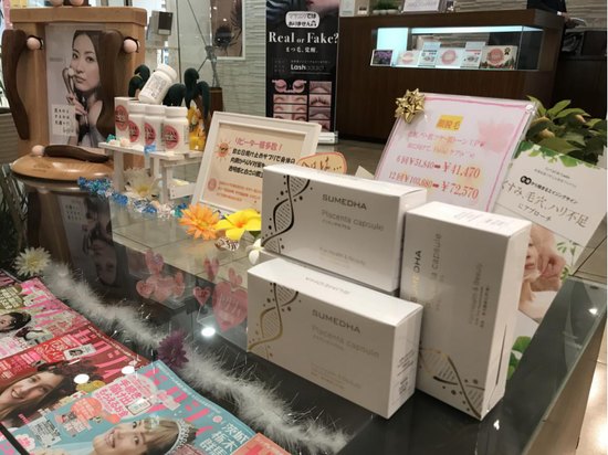 火爆日本的Sumedha胎盘素,为什么能让明星如此为之疯狂?