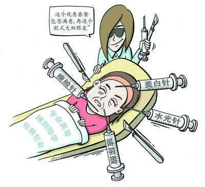 1525323707102323.png 图片3.png