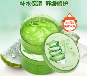 自然共和国(Nature Republic)严厉打击侵权违法