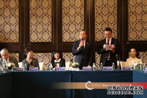 美迪恩受邀参加首相鸠山由纪夫与红颜会家宴