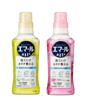 『花王精致洗洗衣