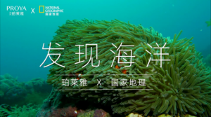 去溯源，“去发