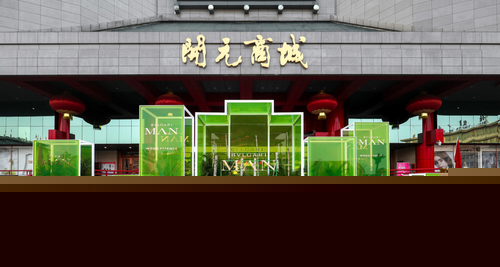 沉迷城市or向往自